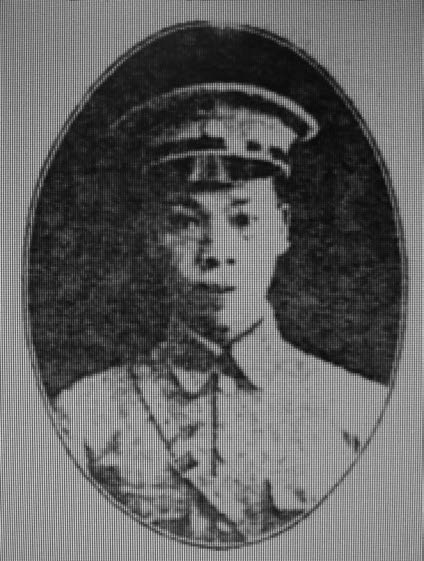 封膺璣